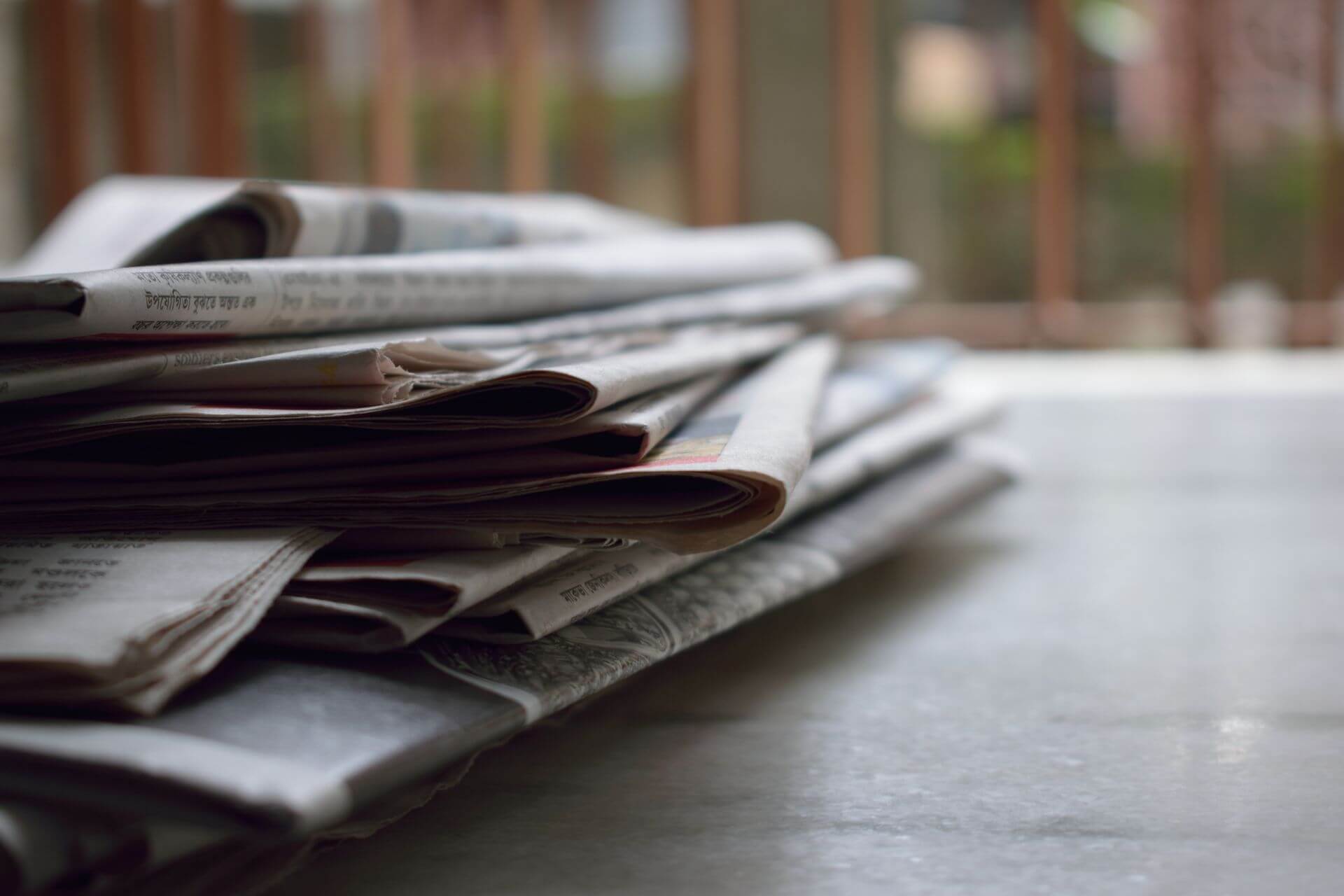 News & Press header image